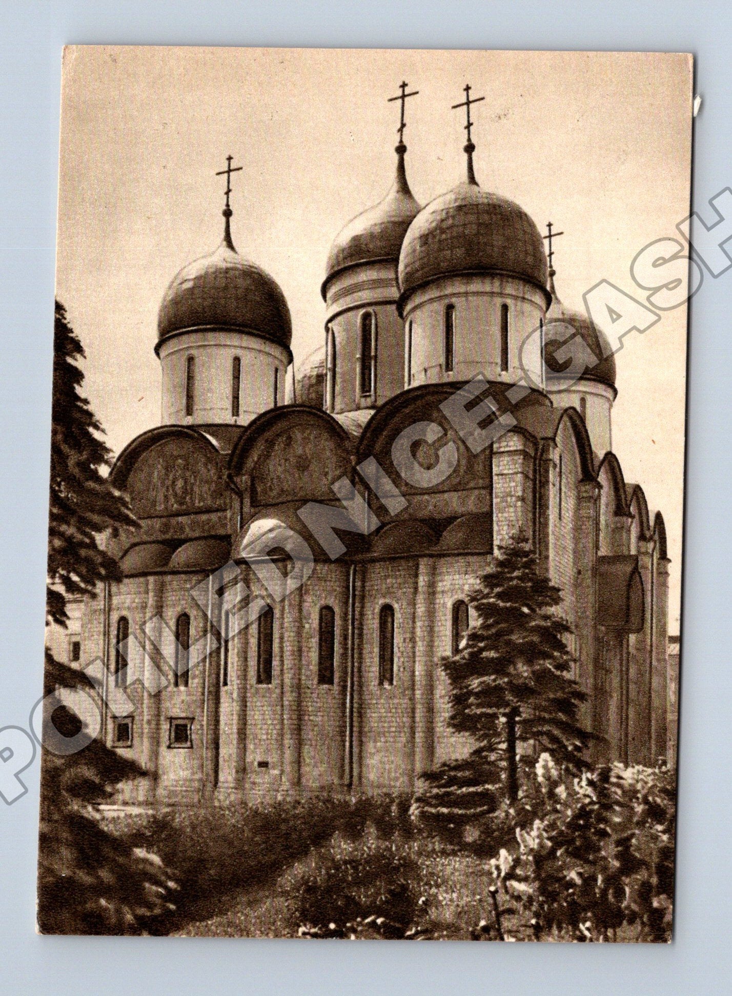 Pohlednice Rusko Moskevský Kreml Uspenský chrám 1956 (M36087)