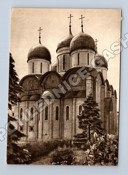Pohlednice Rusko Moskevský Kreml Uspenský chrám 1956 (M36087)