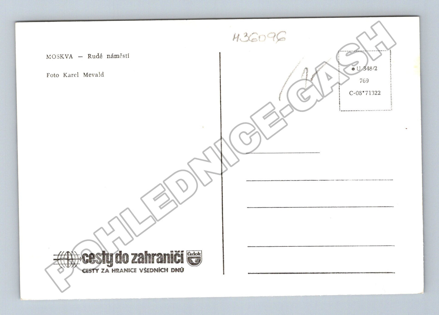 Pohlednice Rusko Moskva Rudé náměstí Karel Mevald (M36096)