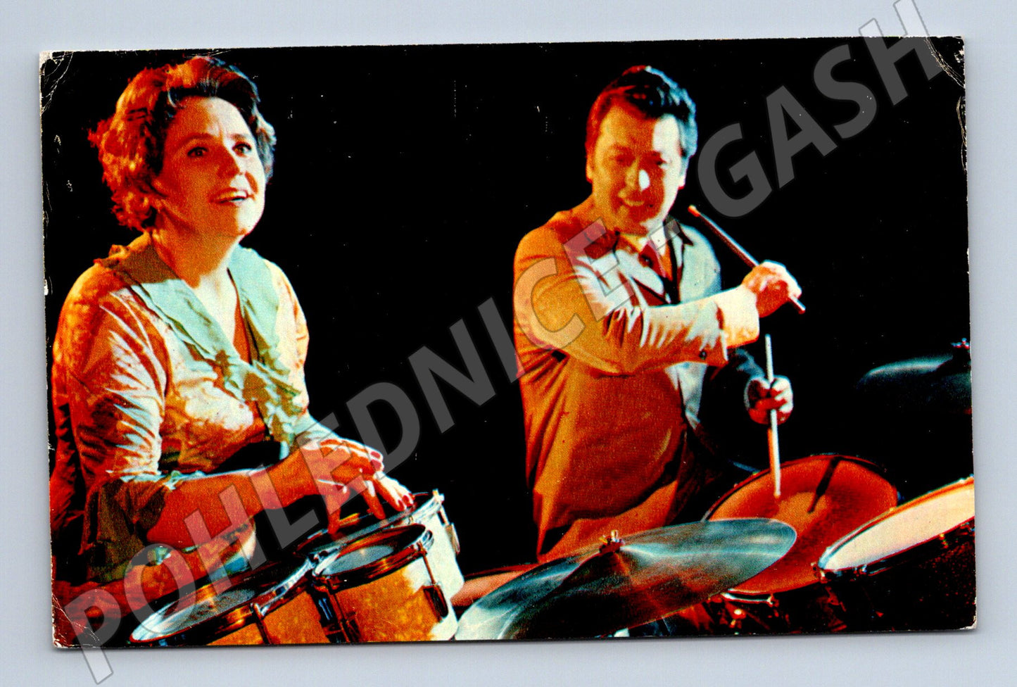 Pohlednice 1975 Kurganova Matveev estráda (M3610)