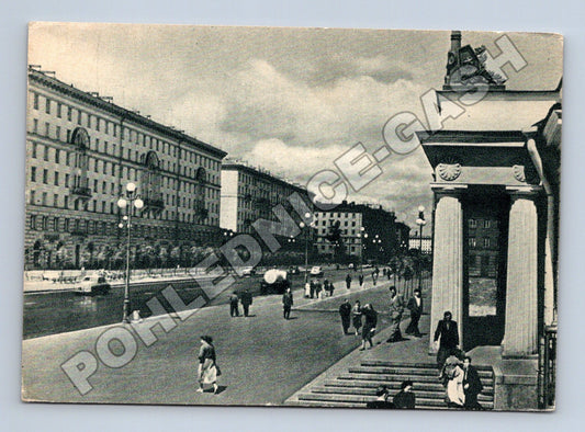 Pohlednice Rusko Leningrad Prospekt Stachek 1958 (M36101)