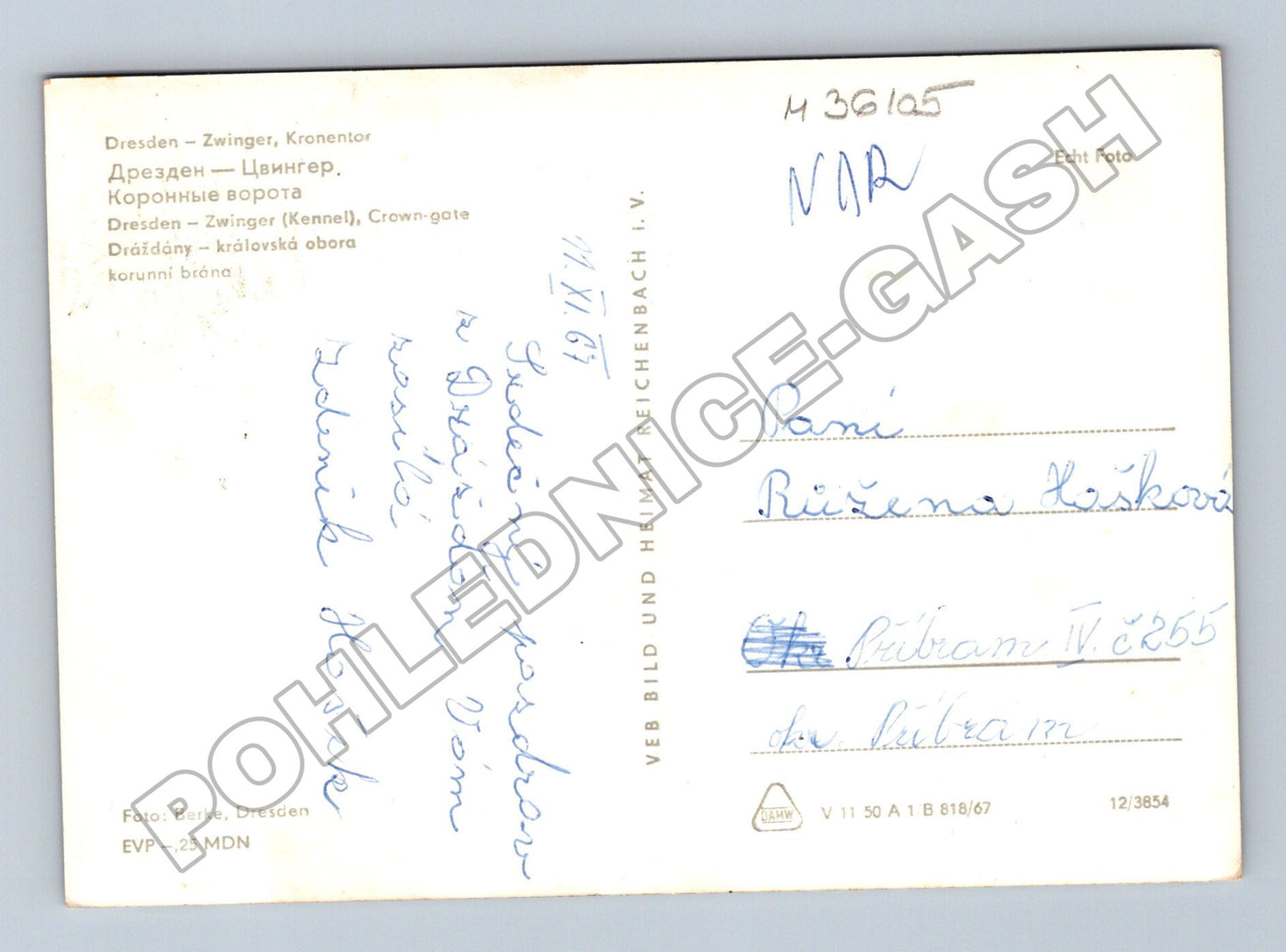 Pohlednice Německo Drážďany Zwinger Kronentor 1967 (M36105)