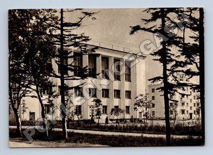 Pohlednice Rusko Yuzhno-Sakhalinsk Dvorec sporta 1966 (M36115)