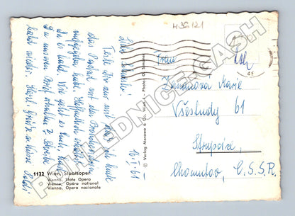 Pohlednice Rakousko Vídeňská státní opera 1961 (M36121)
