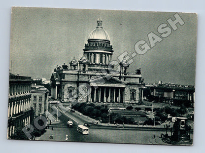 Pohlednice Rusko Leningrad Isaakijevský dóm 1958 (M36122)