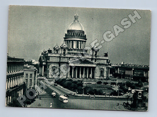 Pohlednice Rusko Leningrad Isaakijevský dóm 1958 (M36122)