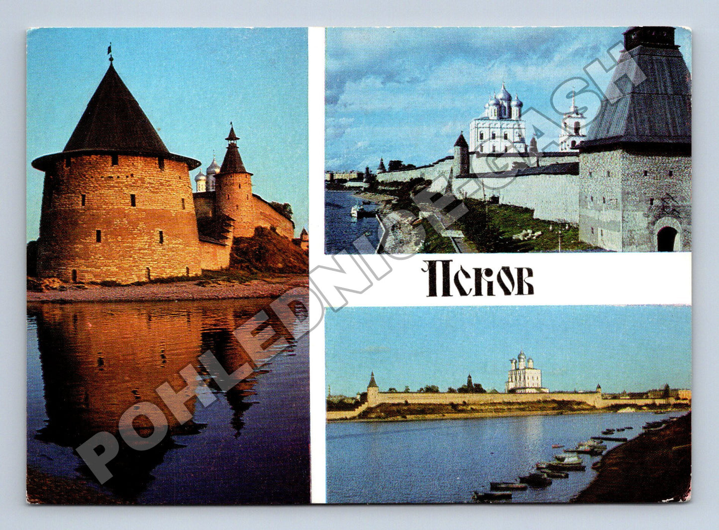 Pohlednice Rusko Pskov Kreml a řeka 1976 (M36136)