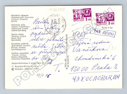 Pohlednice Litva Vilnius koláž památky 1975 (M36139)