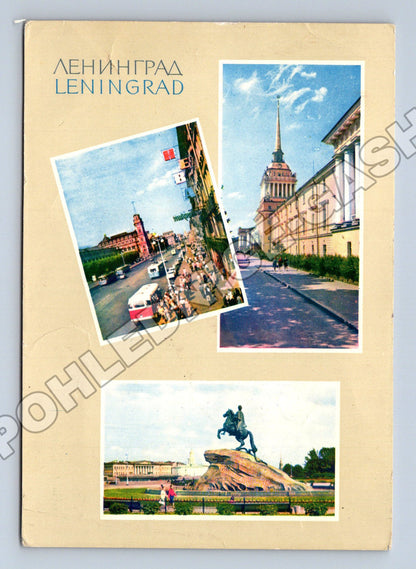 Pohlednice Rusko Leningrad mix motivů 1964 (M36145)