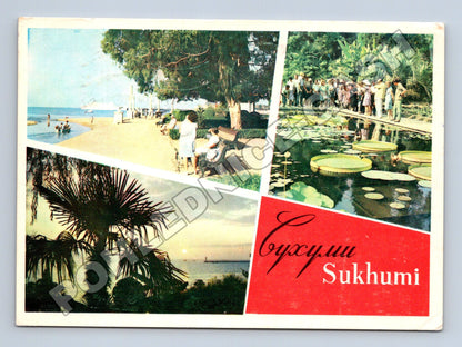 Pohlednice Rusko a SSSR Sukhumi 1968 (M36147)