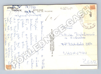Pohlednice Francie Paříž památky 1954 (M36148)