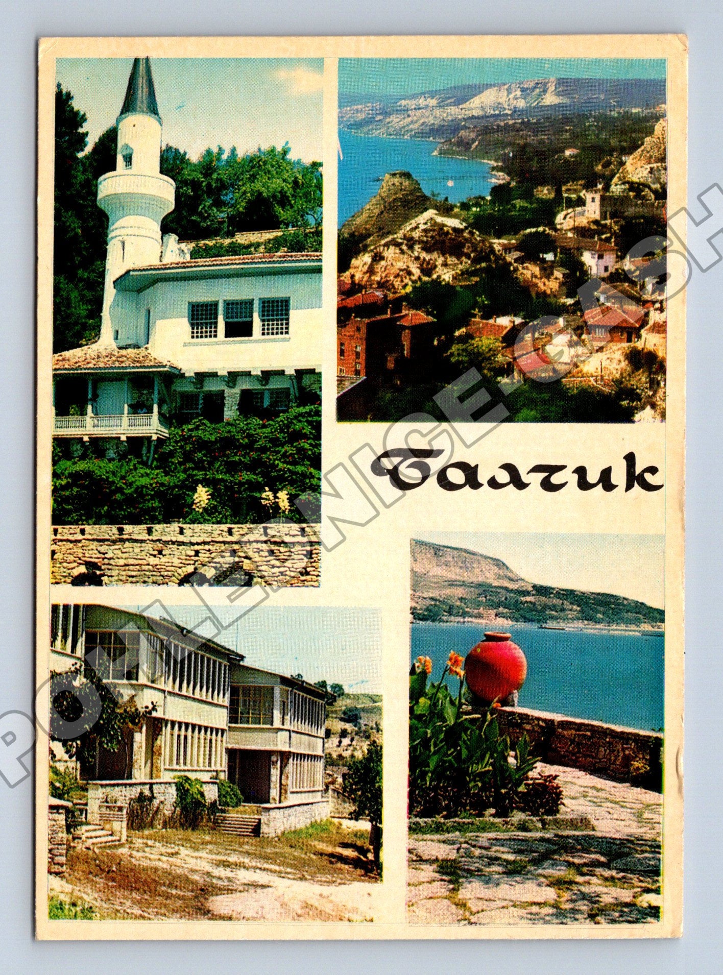 Pohlednice Bulharsko Balchik koláž motivů 1970 (M36154)