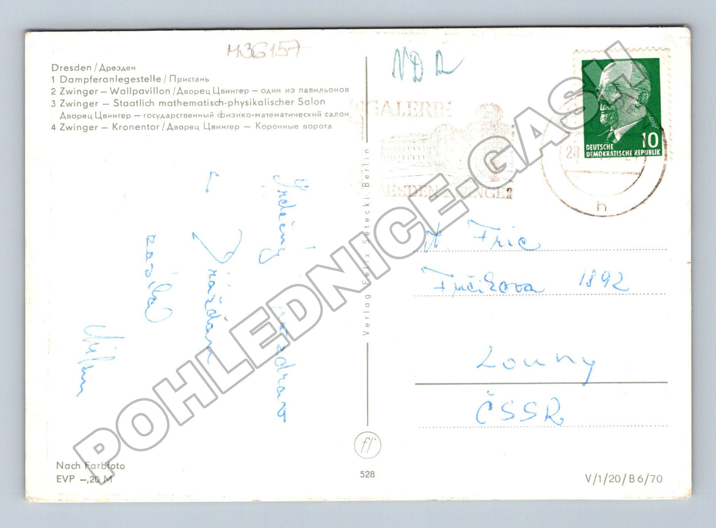 Pohlednice Německo Drážďany Zwinger 1970 (M36157)