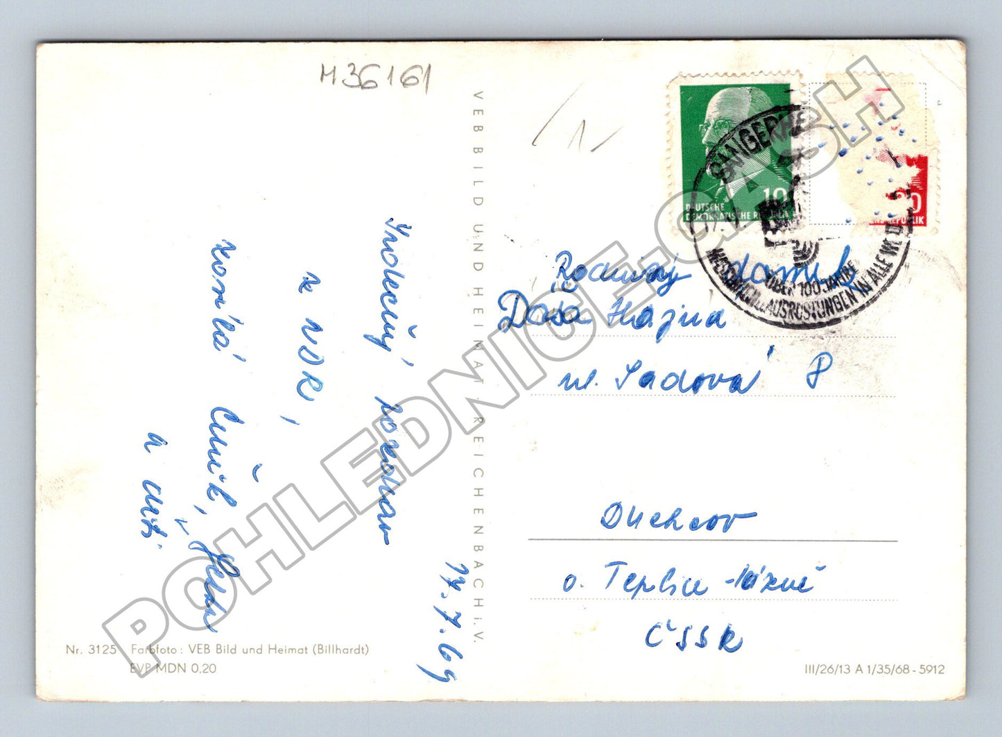 Pohlednice Německo Sangerhausen Rosarium 1969 (M36161)