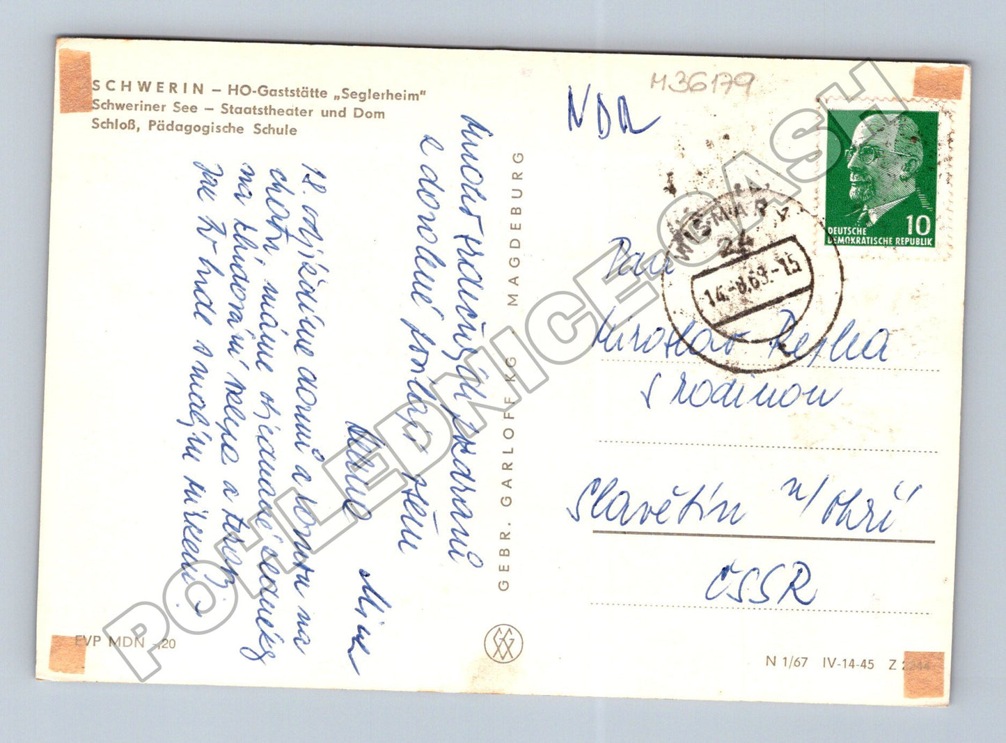 Pohlednice Německo Schwerin multi-view 1968 (M36179)