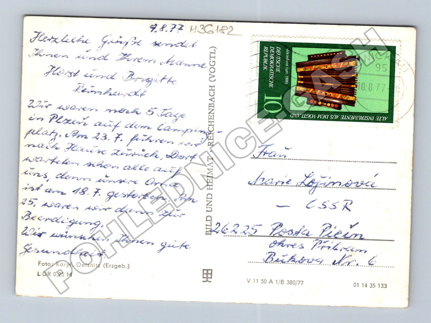 Pohlednice Německo Zwickau Schwanenteich 1977 (M36182)