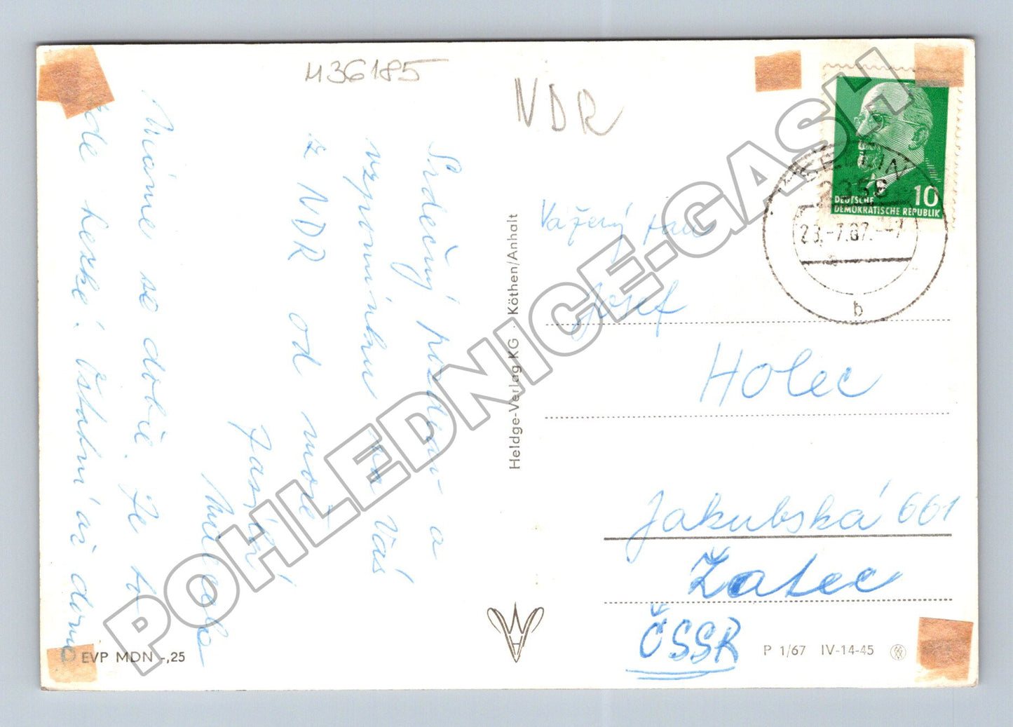 Pohlednice Německo Sellin na Rujáně moře pláže 1974 (M36185)