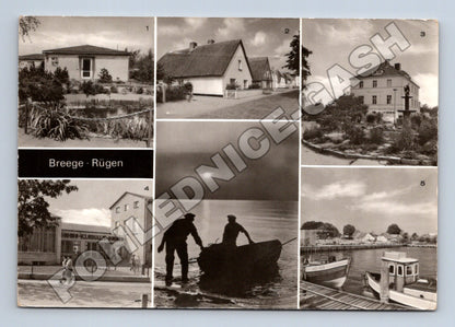 Pohlednice Německo Breege Rügen více motivů 1984 (M36194)