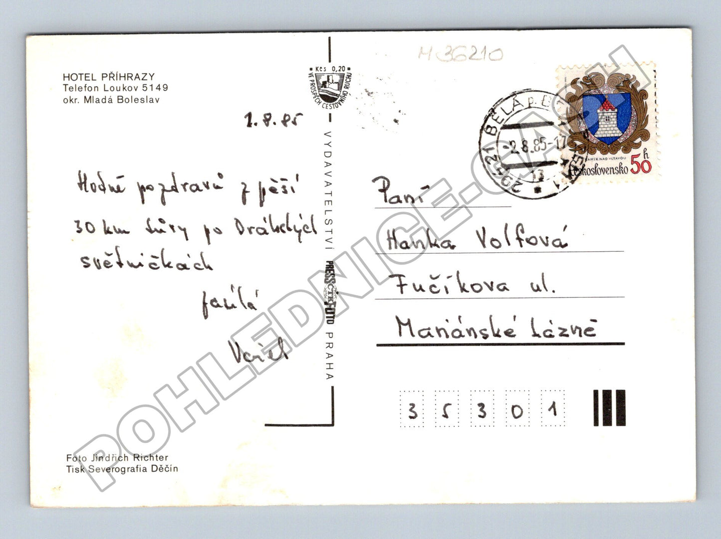 Pohlednice Přihrazy u Loukova bazén 1965 (M36210)