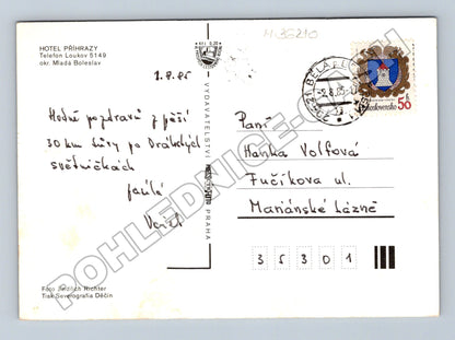 Pohlednice Přihrazy u Loukova bazén 1965 (M36210)