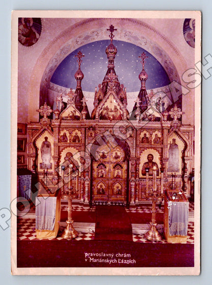 Pohlednice Mariánské Lázně Pravoslavný chrám (M36216)