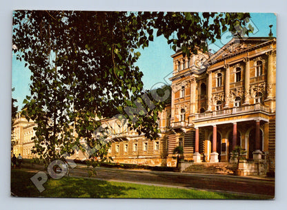 Pohlednice Mariánské Lázně Nová lázeň 1971 (M36222)