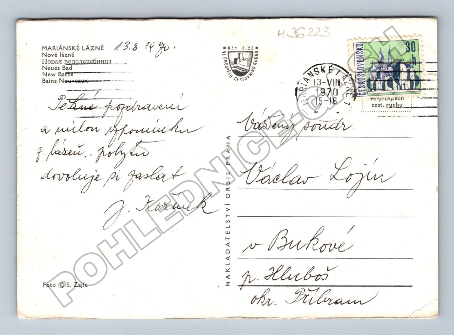 Pohlednice Mariánské Lázně Nové lázně 1970 (M36223)