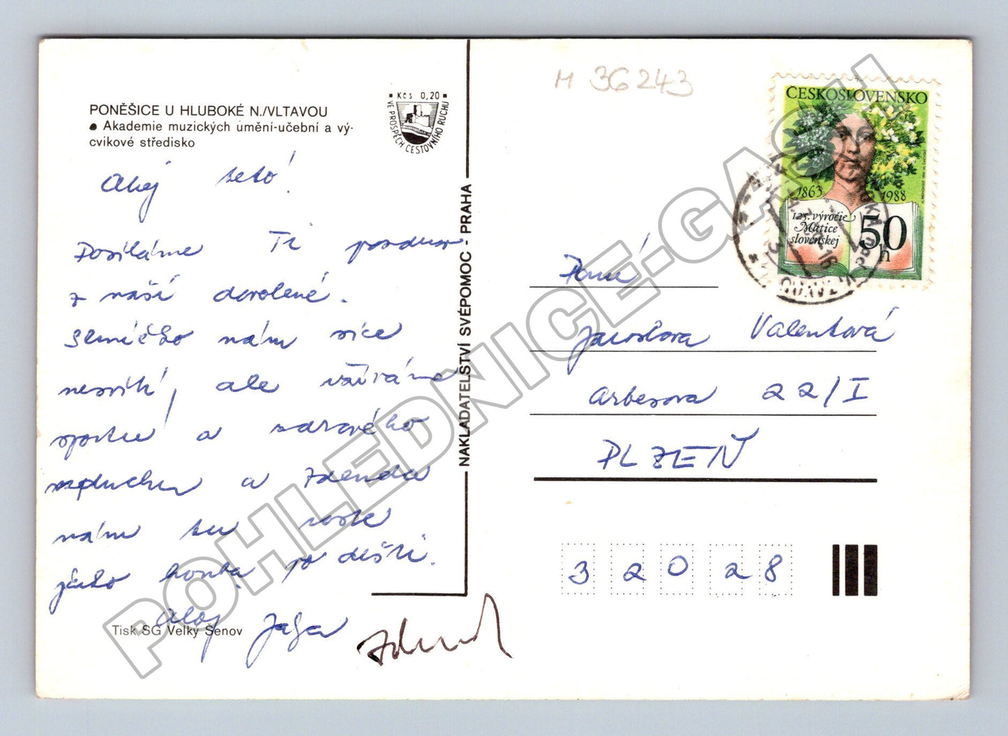 Pohlednice Poněšice u Hluboké n/Vltavou akademie AMU 1988 (M36243)