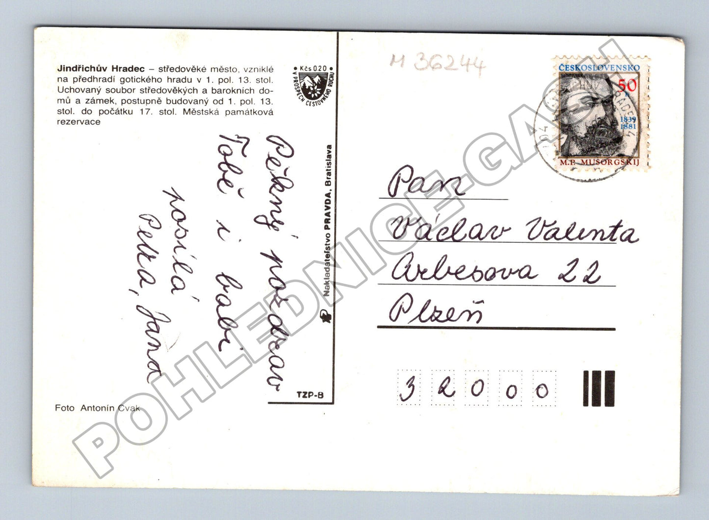 Pohlednice Jindřichův Hradec koláž pohledů (M36244)
