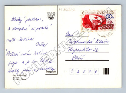 Pohlednice Dolní Bousov, Kost, Domousnice, Humprecht 1987 (M36246)