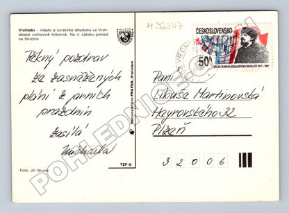 Pohlednice Vrchlabí zimní scény lyžaři 1967 (M36247)