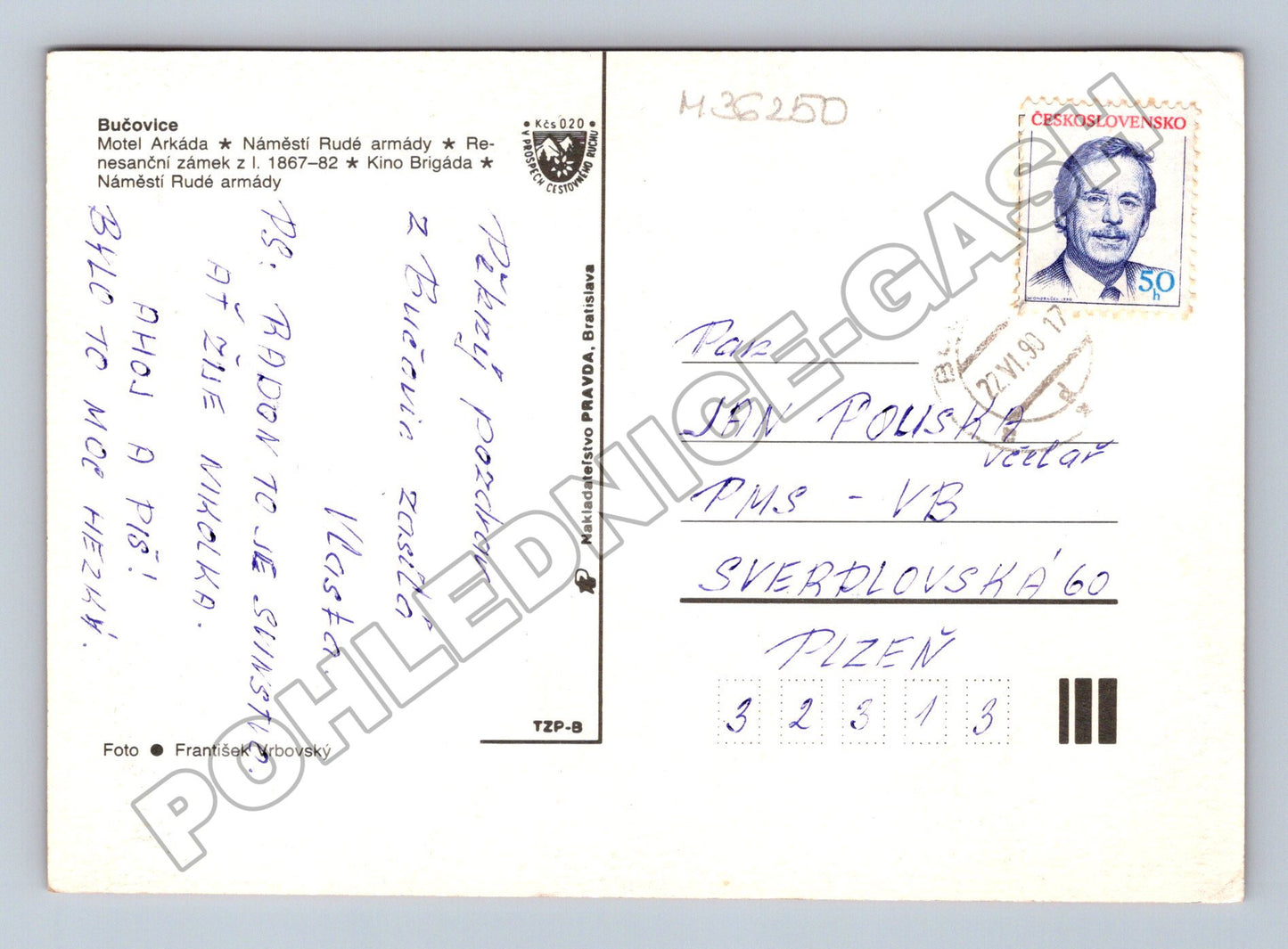 Pohlednice Bučovice koláž 1993 (M36250)