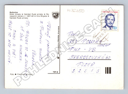 Pohlednice Bučovice koláž 1993 (M36250)