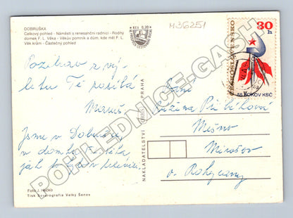 Pohlednice Dobruška více motivů cca 1976 (M36251)