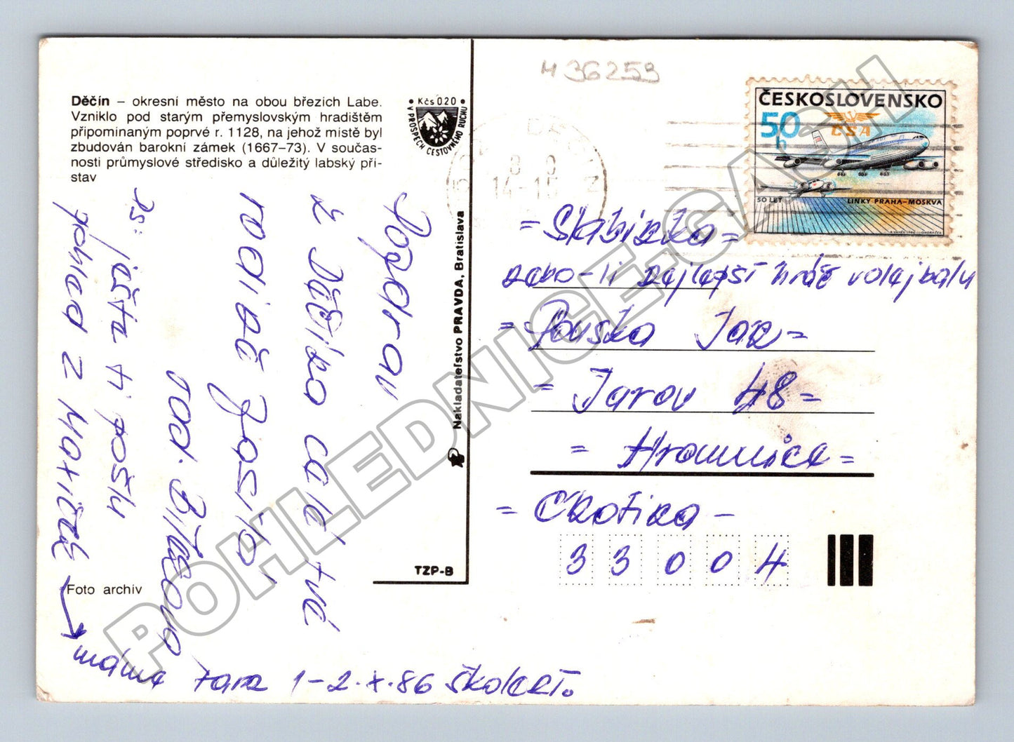Pohlednice Děčín multi-pohled 1986 (M36253)