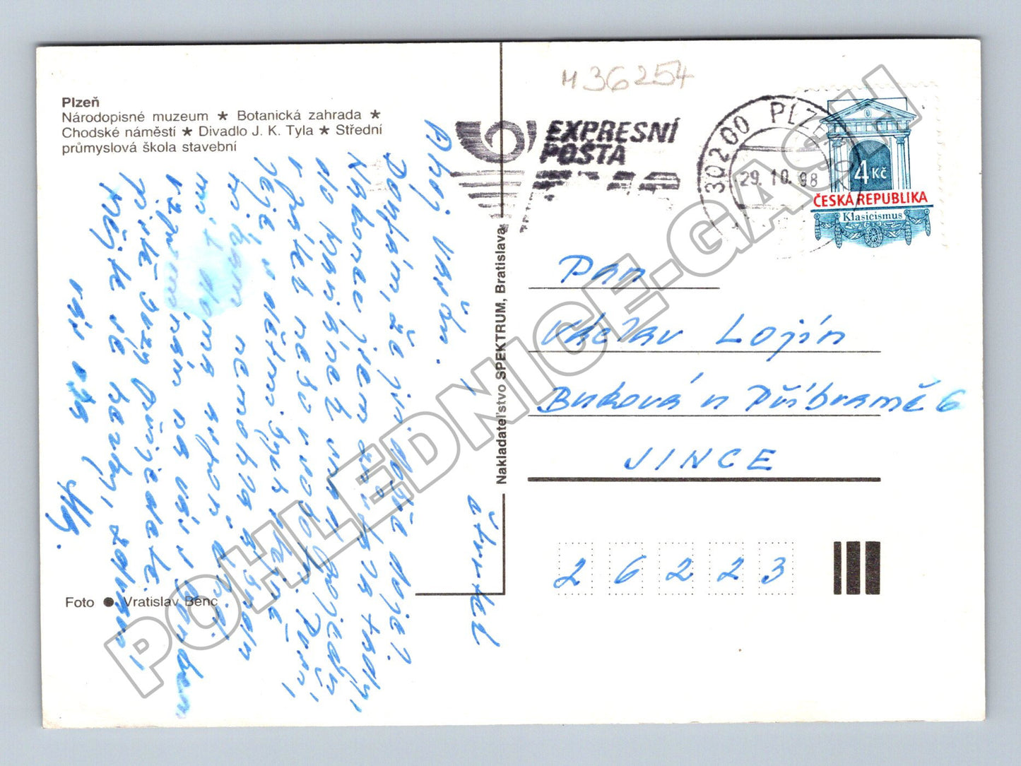 Pohlednice Plzeň více záběrů 1998 (M36254)