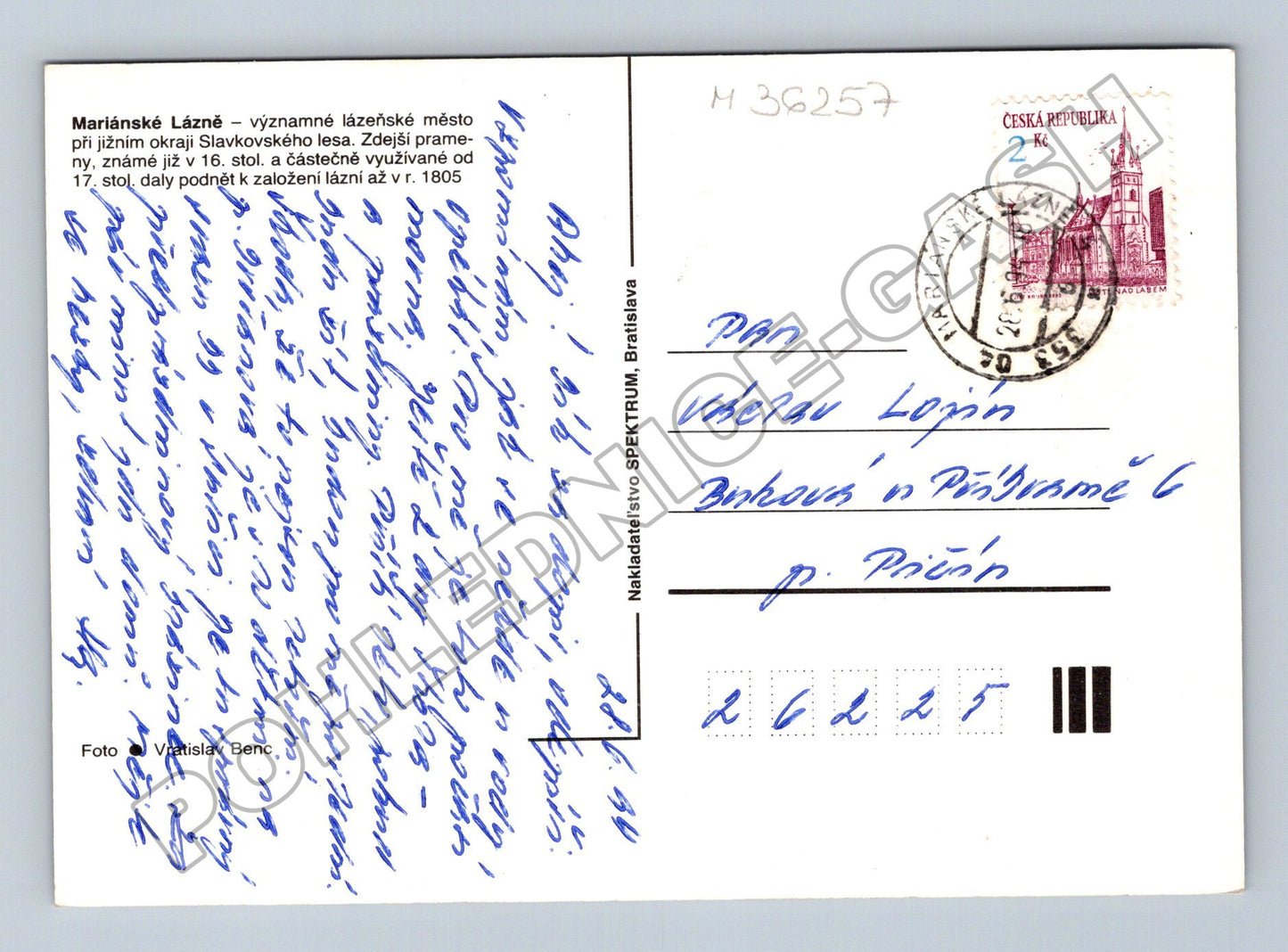 Pohlednice Mariánské Lázně kolonáda a lázeňské domy 1995 (M36257)