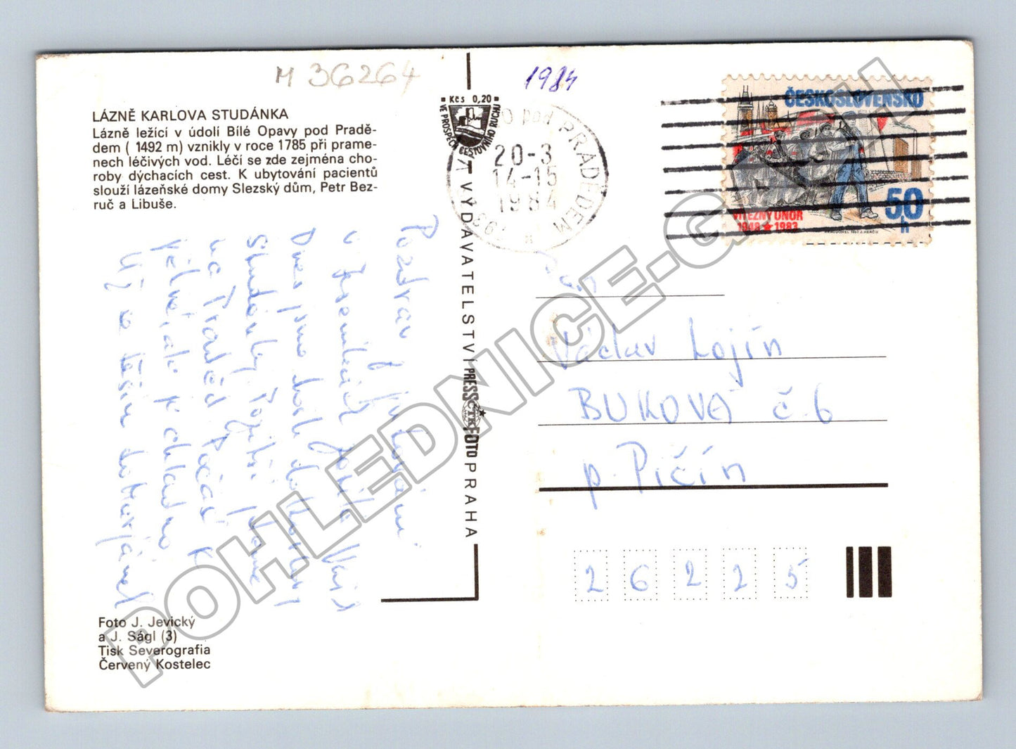 Pohlednice Karlova Studánka lázně zima 1984 (M36264)