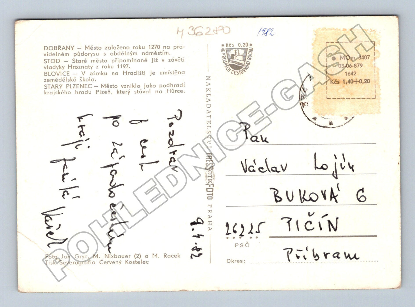Pohlednice Dobřany Stod Blovice Starý Plzenec 1982 (M36280)