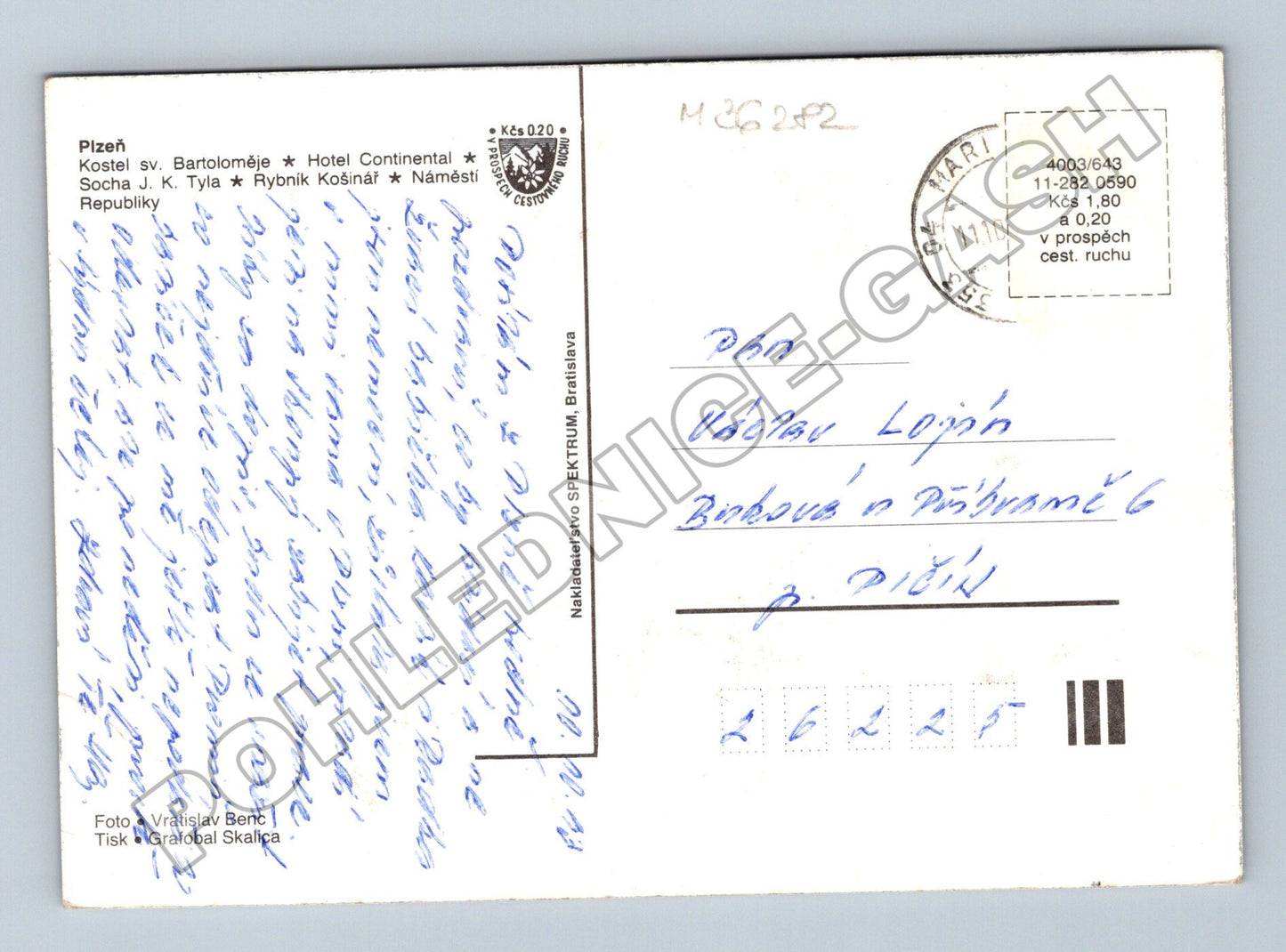 Pohlednice Plzeň město různé pohledy 1982 (M36282)