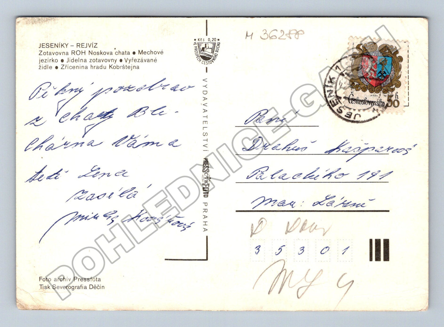 Pohlednice Rejvíz Zotavovna ROH Noskova chata 1978 (M36288)