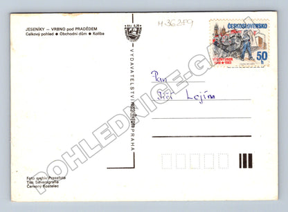 Pohlednice Vrbno pod Pradědem celkový pohled a budovy 1983 (M36289)