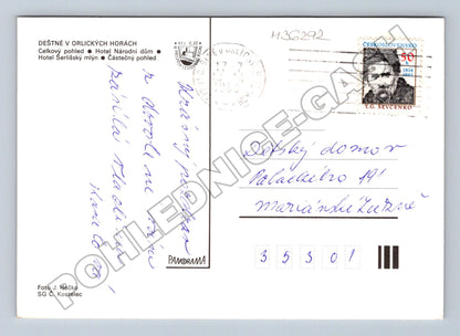 Pohlednice Deštné v Orlických horách více pohledů 196x (M36292)
