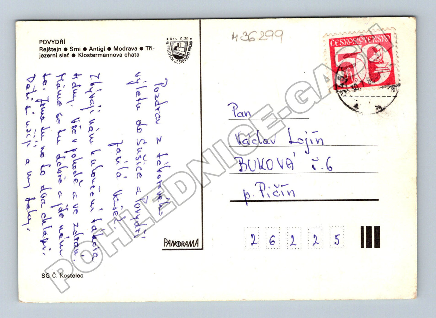Pohlednice PovyDří koláž záběrů 1967 (M36299)
