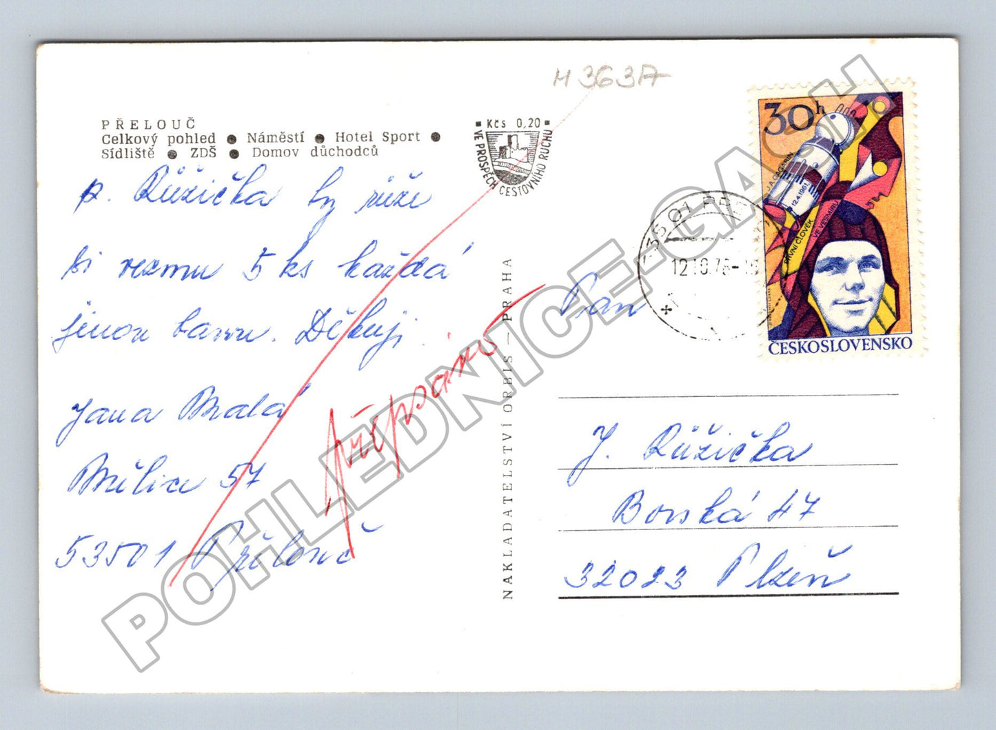 Pohlednice Přelouč různé pohledy 1978 (M36317)