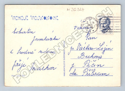 Pohlednice Velikonoce zajíček kuřata 1971 (M36324)
