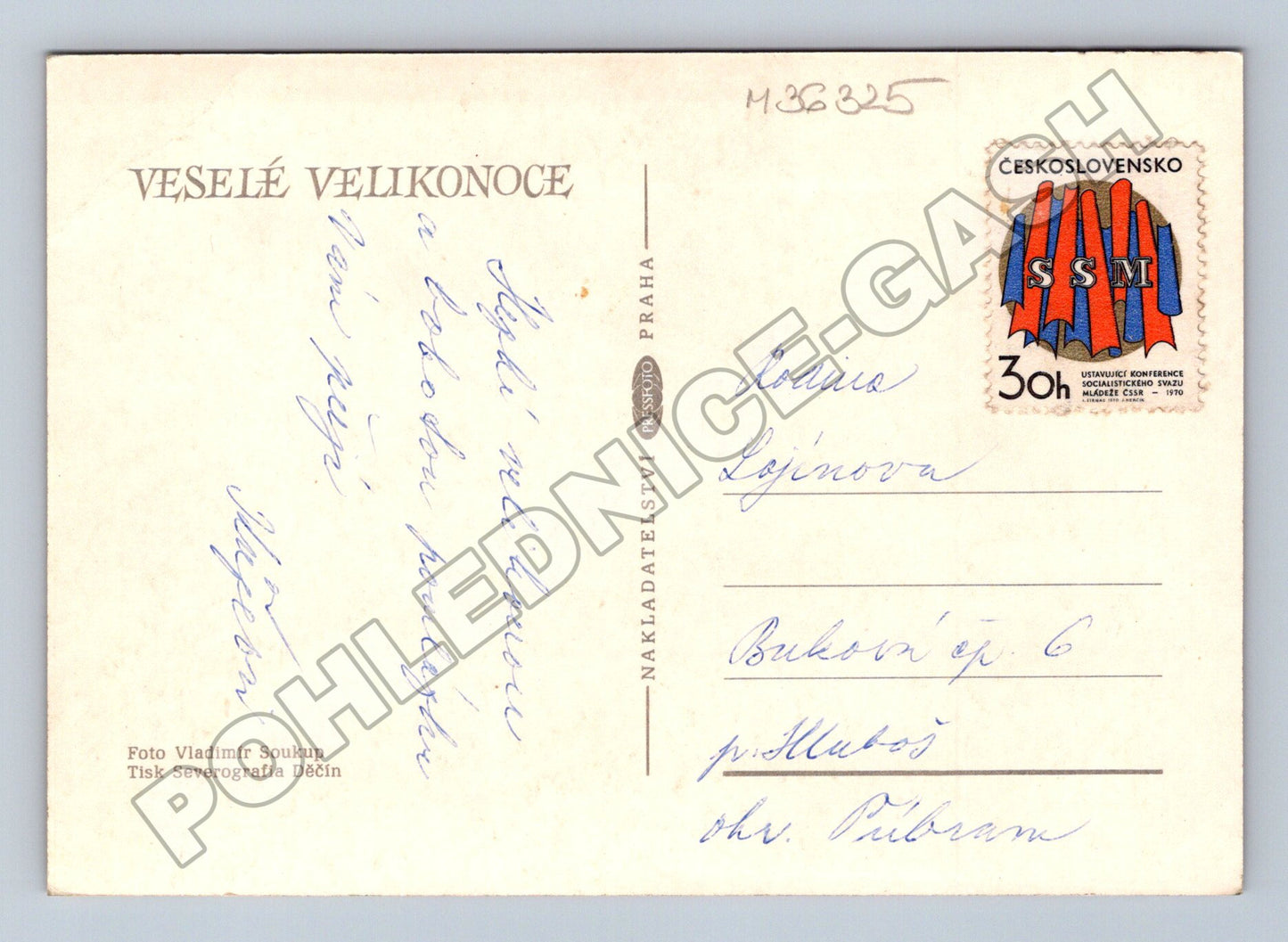 Pohlednice Velikonoce kočičky kraslice 1979 (M36325)
