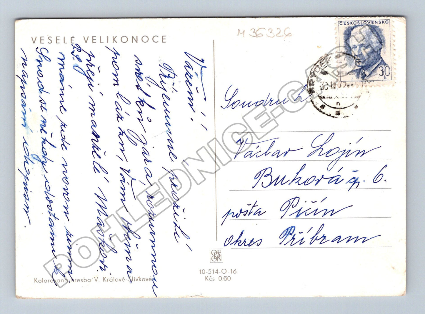 Pohlednice Velikonoční děti 1954 (M36326)