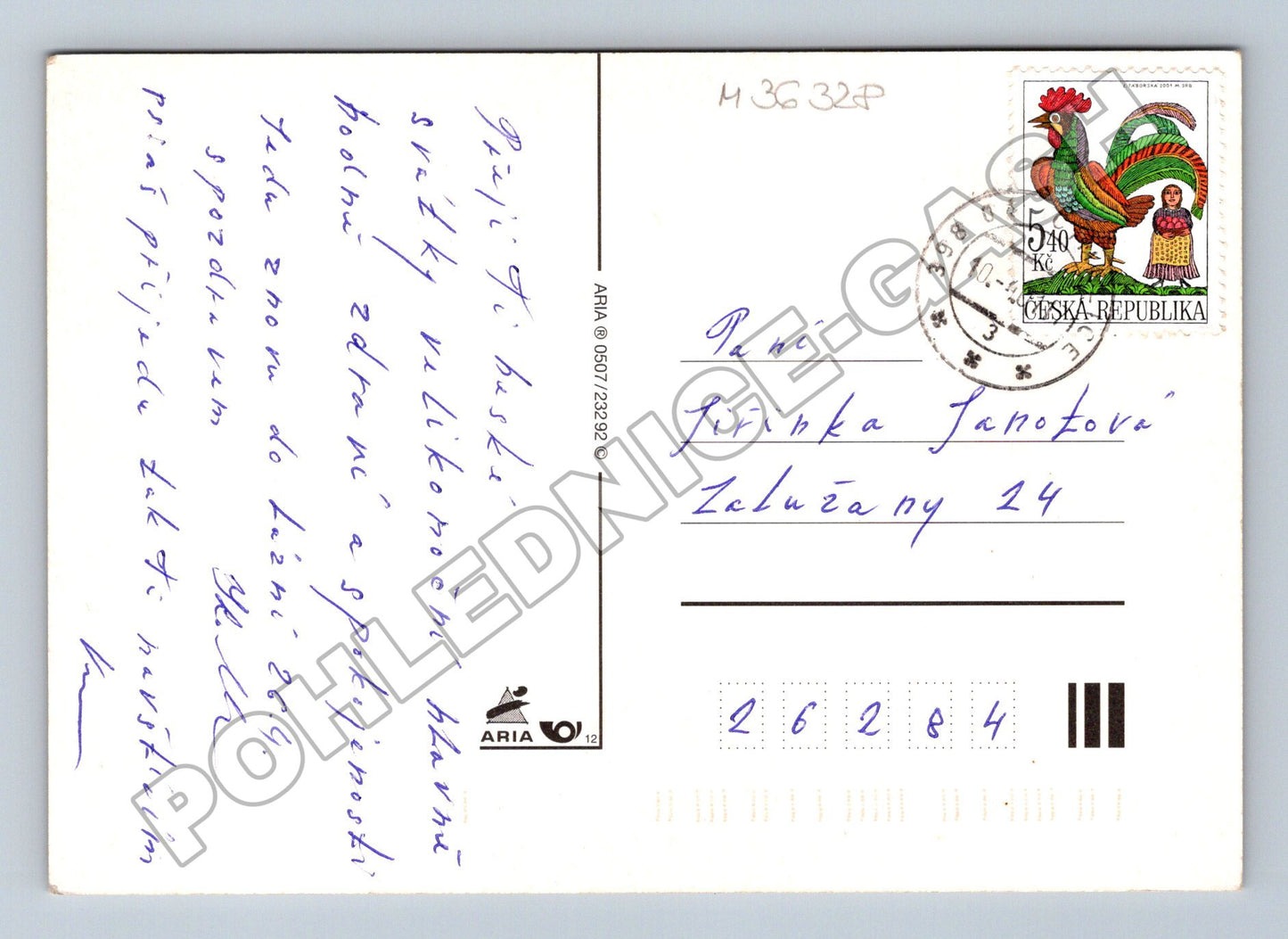 Pohlednice Veselé Velikonoce jehňátko 1998 (M36328)
