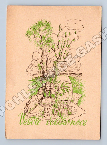 Pohlednice Velikonoční motiv (M36333)